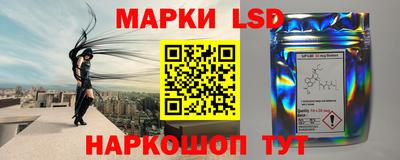 дистиллят марихуана Славгород