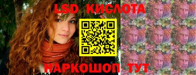 дистиллят марихуана Славгород
