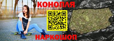 метамфетамин Славянск-на-Кубани