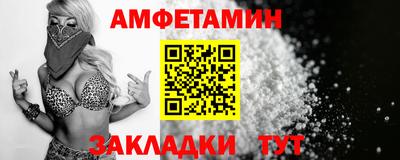 дистиллят марихуана Славгород