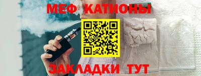 дистиллят марихуана Славгород