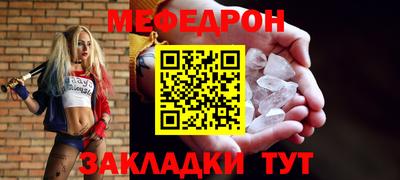 дистиллят марихуана Славгород
