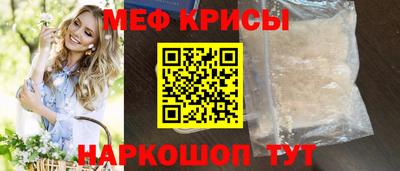 дистиллят марихуана Славгород